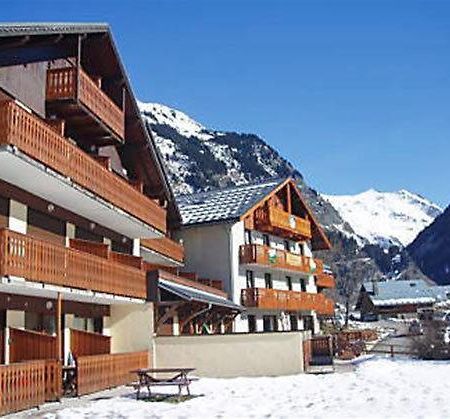 Champagny Ski Studio - Le Dahut La Plagne Eksteriør bilde